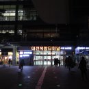 개굴개굴 이미지