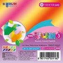 나래문구 - 하남시 대청로 50-1 | 나래문구