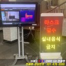 한국외식과학고등학교 이미지