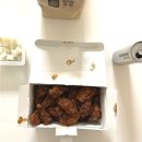교촌치킨산내