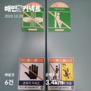 (주)투어이브 네이버블로그