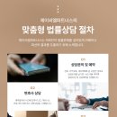 양도주유소 이미지