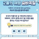 주식회사 지니웍스 이미지