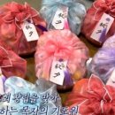 남교경로당 이미지