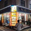 명화식당 이미지