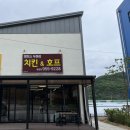 쌍림반점