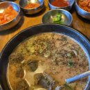명작 신의주 찹쌀순대