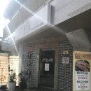 호텔헤링턴 한가람 이미지