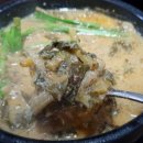 엄마추어탕 이미지