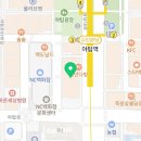 로젠성형외과의원 네이버블로그