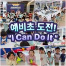 대구두류초등학교 네이버블로그