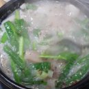 오늘은국밥식당 이미지