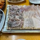 자갈치회수산센터