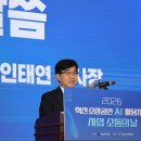 소상공인 - 의정부시 | 소상공인