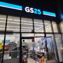GS25 주안파크점 | 제주신화월드 워터파크와 극성수기 1박2일 신화관 숙박 이용후기
