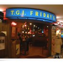 [북구,칠성동2가] TGIF, 햄버거 이미지