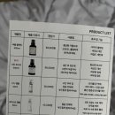 김라인샵 이미지