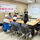 신대노인종합복지관 이미지