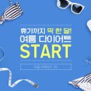 김현중한의원 이미지