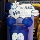 파리바게뜨성화