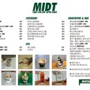 미드테이블 - 서산시 부춘2로 12-1 | 미드테이블