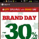 세일MART