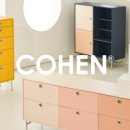 코핸가구 이미지