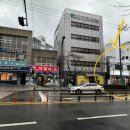 배제현한의원 이미지