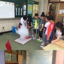 중원초교 이미지