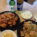 훔친두마리치킨 이미지