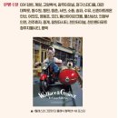 월레스와 그로밋 더 클래식 컬렉션 뭐라도 해봐~[영화 정보, 리뷰/후기,평점, 특전 TTT, 포스터]