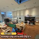 키즈마린 워터파크 | 인천 키즈카페가 같이 있는 키즈프렌들리 호텔 파크마린 솔직 후기