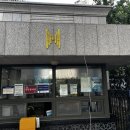 주식회사 더블유아이티 네이버블로그