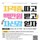 화성상공회의소 이미지