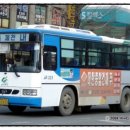 하나운수(주) 이미지