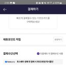 파인필드 이미지