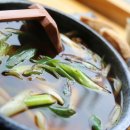 반석역 1번출구 이미지