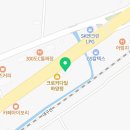 골프존파크 하양점 이미지