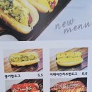 마르크존스피자&오렌지몽키파스타 이미지