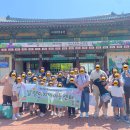 달팽이어린이공원 이미지