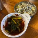 쟁반 | 수원 세류동[막리단길 세류점] 레트로 분위기, 랜덤으로 나오는 쟁반술상 후기 🍶