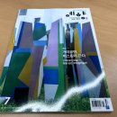 예향 작은도서관 이미지