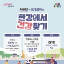 하늘에 열린 창-2 이미지