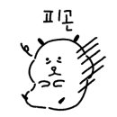 몬안베띠과천