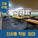 H3943 이미지