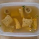 이배달 마약 삼겹 떡볶이 네이버블로그