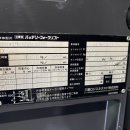 처인구양지면민원실_R | 25.12.31 지게차 6대 납품 브이로그 1편｜경상도 양산 전동지게차·중고지게차 6대 설치