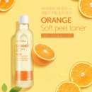 필소프트 이미지