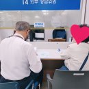해피노인돌봄지원플랫폼 네이버블로그