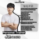 도봉-도봉-서울도봉-2486 | [팔로우짐/세곡동 헬스장/재활PT] 60대 이OO 회원님의 "허리 숙이는 게 안돼요" 허리요통 재활운동 후기